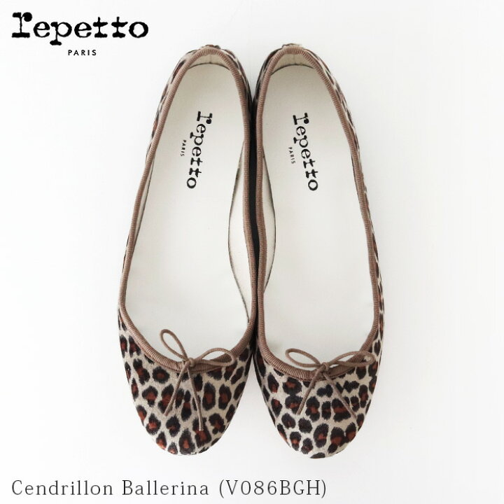 楽天市場】レペット (repetto ) Cendrillon ( サンドリオン ) フラット 