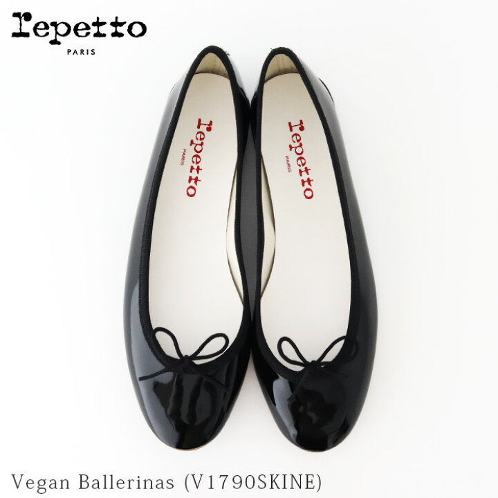 楽天市場】レペット (repetto ) Vegan Ballerinas ( ヴィーガン 