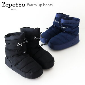 ybg (repetto ) y T250 z Warm up boots EH[Abvu[c / S2F@y K̔X zy [֕s z