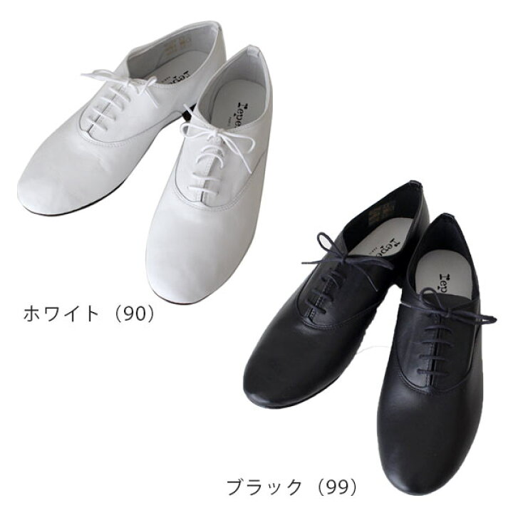 楽天市場】レペット (repetto ) 【 VX377C 】 Zizi ( ジジ ) Goatskin 