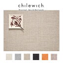 チルウィッチ ランチョンマット chilewich Boucle ブークレ ( 長方形 )/ 全6色 【 正規販売店 】【 メール便不可 】