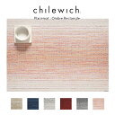 チルウィッチ ランチョンマット chilewich Ombre ( オンブレ )/ 全6色 【 正規販売店 】