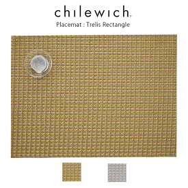 チルウィッチ ランチョンマット chilewich Trellis トレリス ( 長方形 )/ 全2色 【 正規販売店 】.