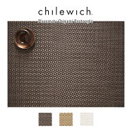 チルウィッチ ランチョンマット chilewich Origami オリガミ ( 長方形 ) / 全3色 【 正規販売店 】【 メ…