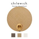 チルウィッチ ランチョンマット chilewich Origami オリガミ ( ラウンド ) / 全3色 【 正規販売店 】【 メール便不可 】