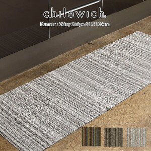 �`���E�B�b�` �L�b�`���}�b�g �����i�[ chilewich 61×183cm Skinny Stripe Shag ( �X�L�j�[ �X�g���C�v �V���O )/ �S4�F �y ���K�̔��X �z�y ���b�s���O�E���l�Ή��s��/���[���֕s�� �z