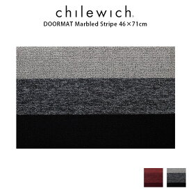 チルウィッチ ドアマット chilewich ドアマット 46×71cm Marbled Stripe Shag ( マーブル ストライプ シャグ ) / 全2色 【 正規販売店 】