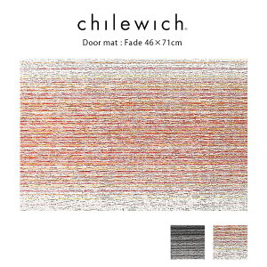 �`���E�B�b�` ���փ}�b�g �o�X�}�b�g chilewich �h�A�}�b�g 46×71cm Fade Shag ( �t�F�C�h �V���O ) / �S2�F �y ���K�̔��X �z�y ���b�s���O�s��/���l�s��/���[���֕s�� �z