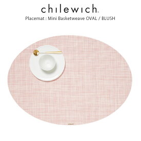 チルウィッチ ランチョンマット chilewich ミニバスケットウィーブ ( オーバル )/ ブラッシュ ( Mini Basketweave Oval / Blush ) 【 正規販売店 】.