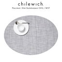 チルウィッチ ランチョンマット chilewich ミニバスケットウィーブ ( オーバル )/ ミスト ( Mini Basketweave Oval / Mist ) 【 正規販売店 】