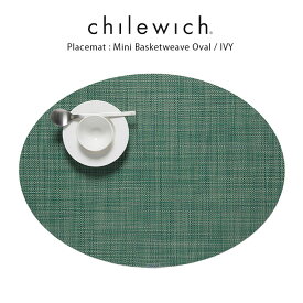 チルウィッチ ランチョンマット chilewich ミニバスケットウィーブ ( オーバル )/ アイビー　 ( Mini Basketweave Oval / Ivy ) 【 正規販売店 】【 メール便不可 】
