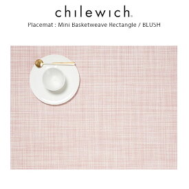 チルウィッチ ランチョンマット chilewich ミニバスケットウィーブ ( 長方形 )/ ブラッシュ ( Mini Basketweave Rectangle / Blush ) 【 正規販売店 】.
