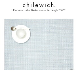 チルウィッチ ランチョンマット chilewich ミニバスケットウィーブ ( 長方形 )/ スカイ ( Mini Basketweave Rectangle / Sky ) 【 正規販売店 】.