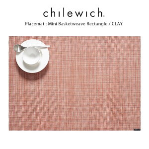 chilewich ( チルウィッチ ) ランチョンマット ミニバスケットウィーブ ( 長方形 )/ クレイ　( Mini Basketweave Rectangle / Clay ) 【 正規販売店 】