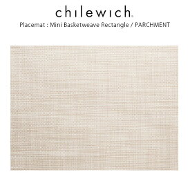 チルウィッチ ランチョンマット chilewich ミニバスケットウィーブ ( 長方形 )/ パーチメント ( Mini Basketweave Rectangle / Parchment ) 【 正規販売店 】.