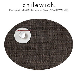 chilewich ( チルウィッチ ) ランチョンマット ミニバスケットウィーブ ( オーバル )/ ダーク ウォルナット ( Mini Basketweave Oval / Dark Walnut ) 【 正規販売店 】.