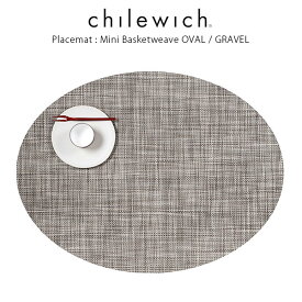 チルウィッチ ランチョンマット chilewich ミニバスケットウィーブ ( オーバル )/ グラヴェル ( Mini Basketweave Oval / Gravel ) 【 正規販売店 】.