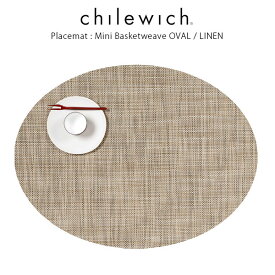 チルウィッチ ランチョンマット chilewich ミニバスケットウィーブ ( オーバル )/ リネン ( Mini Basketweave Oval / Linen ) 【 正規販売店 】.