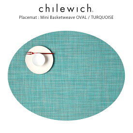 チルウィッチ ランチョンマット chilewich ミニバスケットウィーブ ( オーバル )/ ターコイズ ( Mini Basketweave Oval / Turquoise ) 【 正規販売店 】.