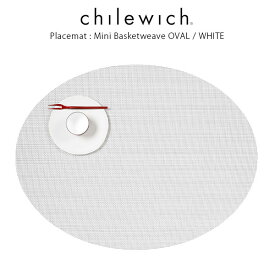 チルウィッチ ランチョンマット chilewich ミニバスケットウィーブ ( オーバル )/ ホワイト ( Mini Basketweave Oval / White ) 【 正規販売店 】.