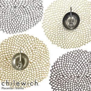 �`���E�B�b�` �����`�����}�b�g chilewich �_���A Pressed DAHLIA ( �v���X�h �_���A ) / �S4�F �y ���K�̔��X �z�y ���[���֕s�� �z