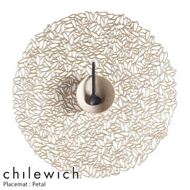 チルウィッチ chilewich ランチョンマット プレスド カレイドスコープ 
