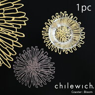 【 メール便可 】 chilewich ( チルウィッチ ) Bloom ( ブルーム ) コースター 単品 / 一枚 （ ばら売り …