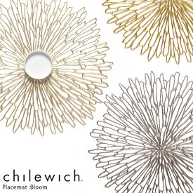 チルウィッチ ランチョンマット chilewich プレスド ブルーム Pressed Bloom / 全3色 【 正規販売店 】【 メール便不可 】
