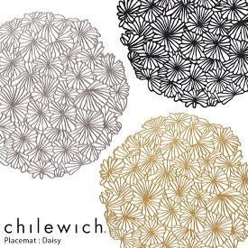 チルウィッチ ランチョンマット chilewich Pressed Daisy ( プレスド デイジー ) / 全3色 【 正規販売店 】【 メール便不可 】