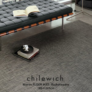 �`���E�B�b�` ���O �}�b�g chilewich Woven �t���A�}�b�g 183×269cm Basketweave �o�X�P�b�g�E�B�[�u / 6�F �y ���K�̔��X �z�y ���b�s���O�E���l�Ή��s��/���[���֕s�� �z