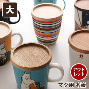 y [ 6܂  z y 󂠂 AEgbg / m[N[Em[^[ z ݖ؂ӂ /  ( ւݖ؊W ) { }OJbvp ؊W ԕiEs