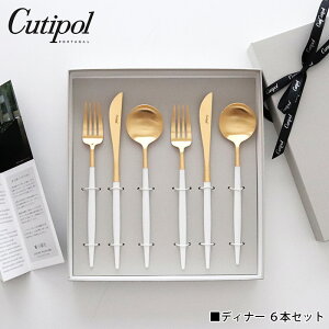 mRSLn N`|[ SA Cutipol GOA Jg[ fBi[ 6{Zbg / zCgS[h@( fBi[tH[N fBi[iCt e[uXv[ e2{ ) puh{bNX@y K̔