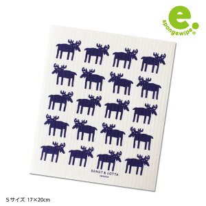 y [ 10܂ŉ z e. X|WCv STCY Bengt&Lotta ( xOgb^ ) / [X NV 17×20 cm .