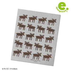 y [ 10܂ŉ z e. X|WCv STCY Bengt&Lotta ( xOgb^ ) / [X BR/GY 17×20 cm .