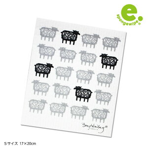 y [ 10܂ŉ z e. X|WCv STCY Bengt&Lotta ( xOgb^ ) / q̃qcWGY 17×20 cm .