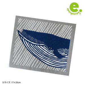 y [ 10܂ŉ z e. X|WCv STCY kata kata ( J^J^ ) /  BL/GY 17×20 cm .