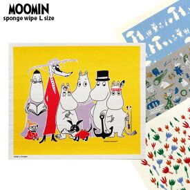 【 メール便 5枚まで可 】 e. スポンジワイプ Lサイズ 水切りマット MOOMIN ( ムーミン ）二つ折り 30×26cm / 全4種　エコンフォートハウス 【 正規販売店 】