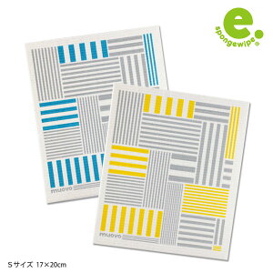 y [ 10܂ŉ z e. X|WCv STCY muovo ( IH ) / XgCvX 17×20 cm .