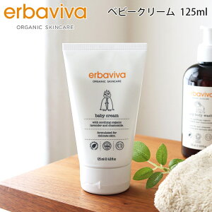 Gor[o ( erbaviva ) xr[N[ 125ml@EV2952@( I[KjbN xr[ Ԃ ێPA ێN[ {fBN[ ) y K̔X zy ls/[֕s z
