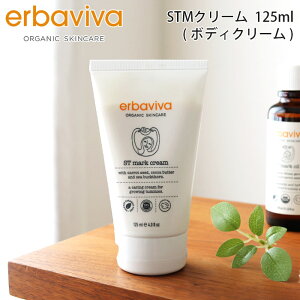 Gor[o ( erbaviva ) STMN[ ( {fBN[ ) 125ml@EV4703@( I[KjbN }^jeB DP DP  {fBPA ێPA ) y K̔X zy ls/[֕s z