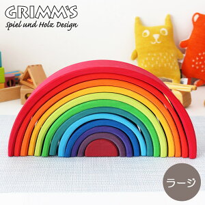 GRIMM'S ( OX ) Fgl ( [W ) / C{[@A[`` ςݖ A[`C{[ y K̔X zy lΉs/[֕s z