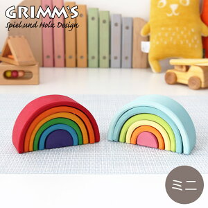 GRIMM'S ( OX ) Fgl ( ~j ) / S2F@A[`` ςݖ A[`C{[ y K̔X zy lΉs/[֕s z