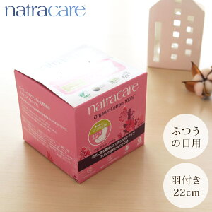 natra care igPA Egpbh m[} p ivL ӂ̓p H 22cm 12@򕔊Oi I[KjbNRbg pi ^ X@y K̔X zy bsO