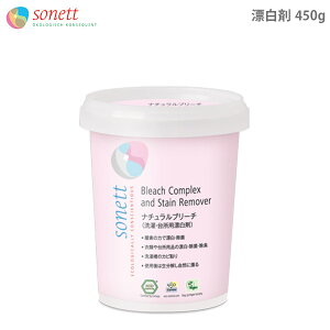 SONETT ( \lbg  ) i` u[` 450g E䏊p Y y K̔X zy ls/[֕s z