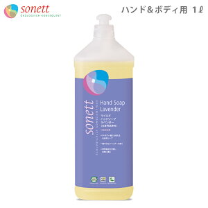 SONETT ( \lbg  ) }Chnh\[v x_[ 1L lߑւp ( {fB[nh\[v Sg ) y K̔X zy ls/[֕s z