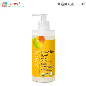 SONETT ( \lbg  ) i` EHbVAbvLbh Jh 300ml ( kn̍ ) Hp y K̔X zy ls/[֕s z