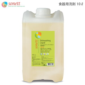 SONETT ( \lbg  ) i` EHbVAbvLbh 10L ( OX̍ ) Hp y K̔X zy bsOs/ls/[֕s z