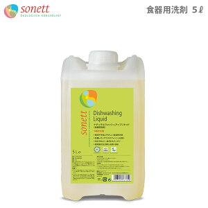 SONETT ( \lbg  ) i` EHbVAbvLbh 5L ( OX̍ ) Hp y K̔X zy bsOs/ls/[֕s z