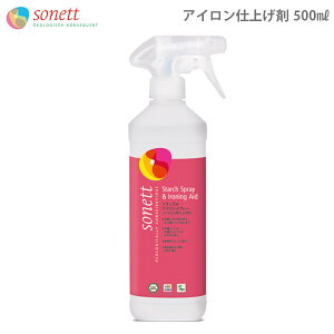 SONETT ( \lbg  ) i` ACXv[ 500ml ( [Y[jE̍ ) ACpdグ y K̔X zy ls/[֕s z