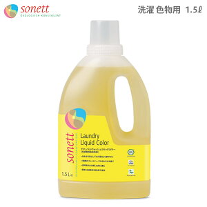 SONETT ( \lbg  ) i` EHbVLbh J[ 1,5L ( n[û₩ȍ ) Fpt̐ y K̔X zy ls/[֕s z